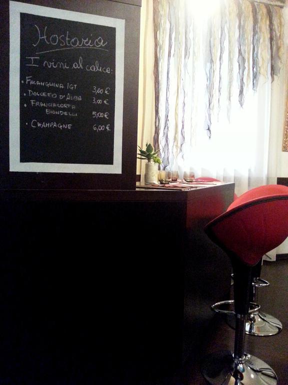 Ch Hotel Giada Inn أريسي المظهر الخارجي الصورة